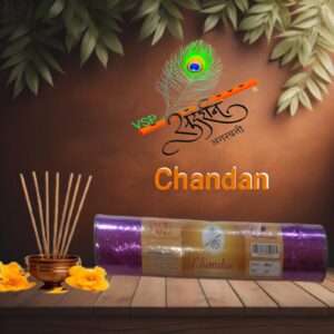 Chandan